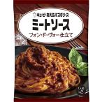 ショッピングパスタソース キユーピー あえるパスタソース ミートソース フォン・ド・ヴォー仕立て (80g×2)×6個