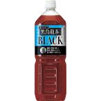 [トクホ] サントリー �