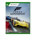 Forza Motorsport( Forza Motor Sport ) -Xbox Series X