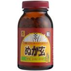 nu.. шарик 560 шарик 