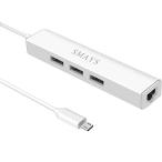 イーサネットアダプタ 有線 LAN アダプタ Micro USB OTG ハブ Fire TV StickとChromecastとGoogle