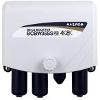  форель Pro электрик новый 4K8K спутниковое вещание соответствует BS*CS бустер больше ширина часть только BCBW35SS(A)