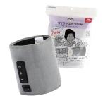  Gorilla. крышка захват futoshi .. уход .... . уход 2way одна нога уход электрический 3 -ступенчатый настройка ( чуть более * средний * слабый ) таймер 10 минут легкий комплектация корова автомобиль G