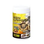 EXO TERRA (ekizo tera )likgame. питание баланс капот 180g каждый день. здоровье еда высота волокно качество капот хорошо еда .. высота ...