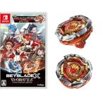フリュー 【Switch】 ベイブレードエックス エボバトル Switch用ソフト