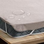  Iris o- Yamaki Ray . keeps mre difficult waterproof bed sheet futon mattress / mattress correspondence back surface water repelling processing soft towel material bed‐wetting sheet nursing for pe