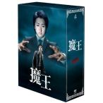 ショッピング魔王 魔王 [DVD]