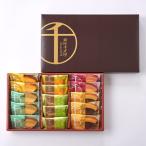 ショッピング千疋屋 銀座千疋屋 銀座ガトーセレクション(15個) ギフト お菓子 焼き菓子 フルーツサンド バウムクーヘン 詰合せ