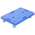 日東(NITTO) 連結平台車(ナイロンキャスター)60×40cm『楽走くん』【日本製】 ブルー NA-011