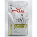 ROYAL CANIN ロイヤルカナン 犬用 ユリナリーS Oライト 3kg ： 通販