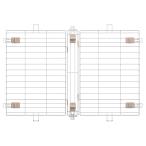  Iris o-yama woody Circle для крыша PWSY-960V свет натуральный 