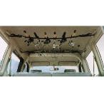  H *wai*es день . магазин (HYS) No.765 удилище Carry ремень модель 