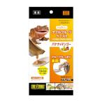 GEX EXOTERRA Repdeli двойной фрукты паста banana &amp; манго ... задний .. мягкость паста 2 видов фрукты вдоволь . толщина 