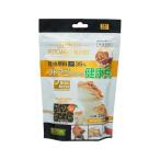 ekizo tera GEX EXOTERRAftoago Blend капот 250g насекомое сырье 35% America miz Abu использование высота ... еда .... маленький шарик манго M
