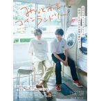 国内盤DVD] みなと商事コインランドリー DVD-BOX [4枚組] - 最安値