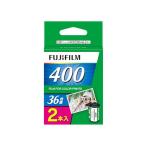 富士フイルム(FUJIFILM) 35mmカラーネガフイルム フジカラー ISO感度400 36枚撮 2パック 135 400 EC 36EX