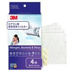 3M 空気清浄フィルター エアコン用 プレミアムグレード 4枚入り ほこり アレルゲン 細菌 ウイルス 9809-CJP