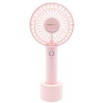 ハンディファン 扇風機 フランフラン ハンディファン ライト 〜Francfranc FRAIS HANDY FAN LITE〜 手持ち USB