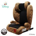 DISNEY ハイバックジュニアi-Size ミッキー&ミニー 3歳〜11歳 ジュニアシート ハイバック ディズニー ISOFIX取付 ロングユース 新安全基準 R129