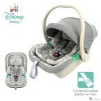  детская переноска EX/ Mickey Mouse детское кресло рост 40cm~87cm не достиг новорожденный 