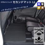 ジオメトリック セカンドマット LL Z