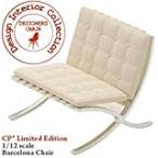 Design Interior Collection ¥Õ¥£¥®¥å¥¢¥·¥ê¡¼¥º ¥ß¡¼¥¹¡¡¥Ð¥ë¥»¥í¥Ê¥Á¥§¥¢ CP01 1/12¥¹¥±¡¼¥ë