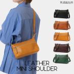 ショッピングポシェット お財布ポシェット お財布ショルダー スマホショルダー ポシェット 本革　 ショルダーバッグ 小さめ ミニショルダー 斜め掛け 大人かわいい おしゃれ