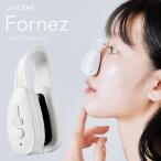ショッピング美顔器 鼻専用美顔器 LUXCEAR Fornez ルクセア フォーネス