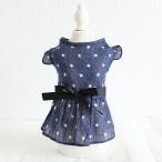 ドッグウェア可愛いドッグウェア犬服...