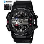 Yahoo! Yahoo!ショッピング(ヤフー ショッピング)GBA-400-1AJF G`MIX G-SHOCK 黒 ブラック Bluetooth モバイルリンク 音楽 Gショック カシオ 腕時計 CASIO 国内正規品
