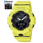 Yahoo! Yahoo!ショッピング(ヤフー ショッピング)GBA-800-9AJF G-SQUAD G-SHOCK Bluetooth 黄色 イエロー トレーニング スマートフォンリンク Gショック カシオ 腕時計 メンズ レディース 国内正規品