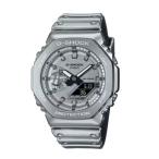 国内正規品 G-SHOCK GM-2100YM-8AJF メタリベゼル  ワールドタイム  Silver G-ショック CASIO カシオ 即納