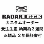 国内正規品 OAKLEY RADARLOCK Path アジアンフィット CUSTOM オークリー レーダーロック 9206 カスタム オーダー 正規2年保証書(押印記入） 受注受付