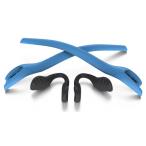 [ немедленная уплата ] оригинальный детали внутренний стандартный товар Oacley OAKLEY радар i-biRADAR EV оригинальный earsock * нос накладка комплект Sky Blue 9208 AOO9208KT sock/nosepad