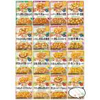 和光堂 離乳食 ベビーフード 具たっぷり グーグーキッチン 12か月頃から 全16種×1 計16個アソート 食べ比べセット (可愛いスプーン