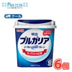  Meiji BVLGARY a йогурт LB81 простой [ прохладный рейс ](400g×6ko) еда .. йогурт специальная пища для здоровья . кислота .