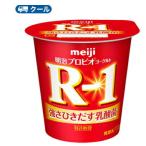  Meiji R-1 йогурт еда .. модель (112g ×36ko) [ прохладный рейс ] массовая закупка выгодная покупка 