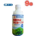  белый роза большой гора. . йогурт PET 750ml×9шт.@ прохладный рейс /