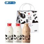  белый роза большой гора .... подарок молоко прохладный рейс подарок на Bon Festival / подарок по случаю конца года / подарок 