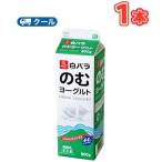  белый роза. . йогурт 900ml× 1 шт. прохладный рейс /