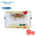  белый роза кофе roll 9 шт / рулет / Tottori конфеты / прохладный рейс 
