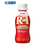  Meiji R-1 йогурт напиток модель низкий сахар низкий калории (112g×36шт.@) прохладный рейс массовая закупка ss R-1 йогурт питьевой йогурт. . йогурт 
