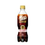 キリン メッツ コーラ PET 480ml×24本 特定保健用食品 Mets 炭酸 ソーダ サイダー