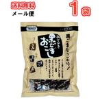 ソーキ あとひき黒ごまおこし 140g×1袋 栄養補助食 セサミ 黒ゴマ きな粉 カルシウム おやつ おつまみ メール便