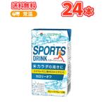 らくのうマザーズ スポーツドリンク 紙パック 250ml×24本〔スポドリ スポーツドリンク スポーツ飲料〕
