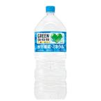 最安値挑戦中サントリー GREEN DAKARA(グリーン ダカラ)ペットボトル　2Lペット 6本入 スポーツドリンク 熱中症対策 グリーンダカラ ダカラ