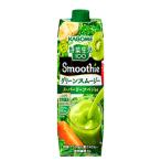 ショッピング野菜生活 カゴメ 野菜生活１００ Smoothie グリーンスムージー1000g紙パック 6本入【2ケース】