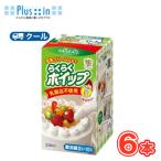 トーラク らくらくホイップ 豆乳クリーム仕立て 220ml×6個入【クール便】 チルド 冷蔵品  豆乳 クリーム ホイップクリーム ホイップ スイーツ 植物性ホイップ