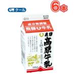 商品画像3