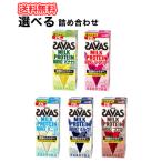 4種類から選べる3ケース明治 ザバスミルクとザバスココアとザバスバニラ風味とザバスバナナ SAVAS【200ml】×24本/3ケース